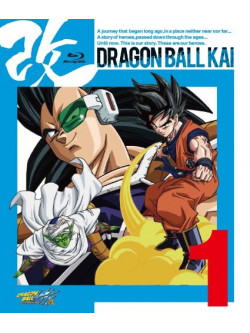 Toriyama Akira - Dragon Ball Kai 1 [Edizione: Giappone]