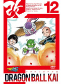 Toriyama Akira - Dragon Ball Kai 12 [Edizione: Giappone]