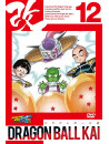 Toriyama Akira - Dragon Ball Kai 12 [Edizione: Giappone]