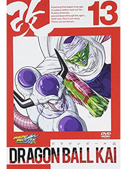 Toriyama Akira - Dragon Ball Kai 13 [Edizione: Giappone]