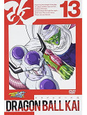 Toriyama Akira - Dragon Ball Kai 13 [Edizione: Giappone]