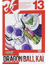 Toriyama Akira - Dragon Ball Kai 13 [Edizione: Giappone]