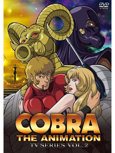 Terasawa Buichi - Cobra The Animation Tv Series Vol.2 [Edizione: Giappone]