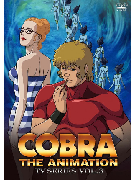 Terasawa Buichi - Cobra The Animation Tv Series Vol.3 [Edizione: Giappone]