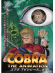 Terasawa Buichi - Cobra The Animation Cobra Tv Series Vol.5 [Edizione: Giappone]