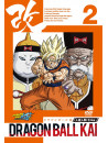 Toriyama Akira - Dragon Ball Kai Jinzou Ningen Cell Hen 2 [Edizione: Giappone]