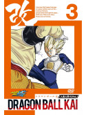 Toriyama Akira - Dragon Ball Kai Jinzou Ningen Cell Hen 3 [Edizione: Giappone]