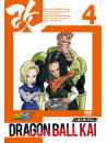 Toriyama Akira - Dragon Ball Kai Jinzou Ningen Cell Hen 4 [Edizione: Giappone]