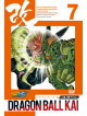 Toriyama Akira - Dragon Ball Kai Jinzou Ningen Cell Hen 7 [Edizione: Giappone]