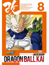 Toriyama Akira - Dragon Ball Kai Jinzou Ningen Cell Hen 8 [Edizione: Giappone]