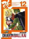 Toriyama Akira - Dragon Ball Kai Jinzou Ningen Cell Hen 12 [Edizione: Giappone]