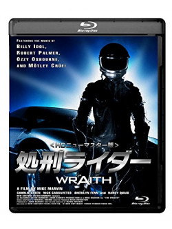 Charlie Sheen - The Wraith [Edizione: Giappone]