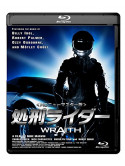 Charlie Sheen - The Wraith [Edizione: Giappone]