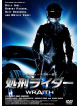 Charlie Sheen - The Wraith [Edizione: Giappone]