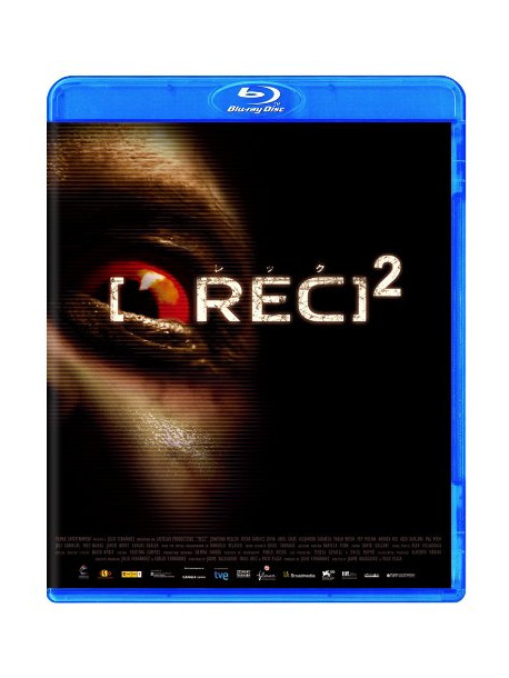 Jonathan Mellor - [Rec]2 [Edizione: Giappone]