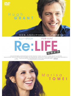 Hugh Grant - Untitled [Edizione: Giappone]