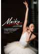 (Documentary) - Maiko: Dancing Child [Edizione: Giappone]