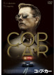Kevin Bacon - Cop Car [Edizione: Giappone]