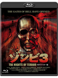 Mariangela Giordano - The Nights Of Terror [Edizione: Giappone]