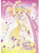Bn Pictures - Aikatsu Stars! 1 [Edizione: Giappone]