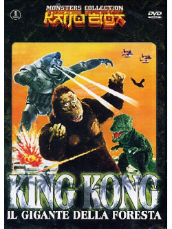 King Kong Il Gigante Della Foresta