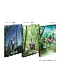 Matthew Mcconaughey - The Sea Of Trees [Edizione: Giappone]