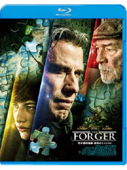 John Travolta - The Forger [Edizione: Giappone]