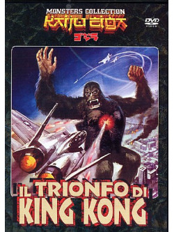 Trionfo Di King Kong (Il)