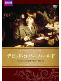 Daniel Radcliffe - David Copperfield [Edizione: Giappone]