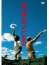 Branko Djuric - No Man'S Land [Edizione: Giappone]
