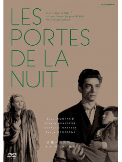 Pierre Brasseur - Les Portes De La Nuit [Edizione: Giappone]