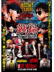 (Various Artists) - Deejay Clash'Senjou-Battle Field-'(Ng Head Vs Rudebwoy Face)& More Artis [Edizione: Giappone]