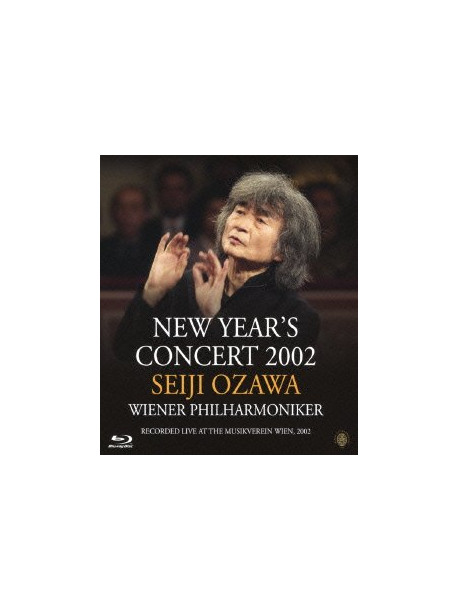 Ozawa, Seiji - New Year Concert 2002 [Edizione: Giappone]