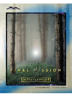 Tm Network - Final Mission -Start Investigation- Stigation- [Edizione: Giappone]