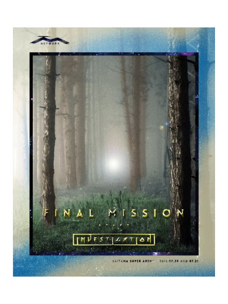 Tm Network - Final Mission -Start Investigation- Stigation- [Edizione: Giappone]
