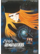 Matsumoto Leiji - Sayonara Ginga Tetsudou 999 Andromeda Shuuchakueki [Edizione: Giappone]