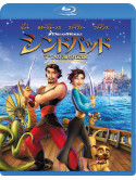 Brad Pitt - Sinbad: Legend Of The Seven Seas [Edizione: Giappone]