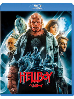 Ron Perlman - Hellboy [Edizione: Giappone]