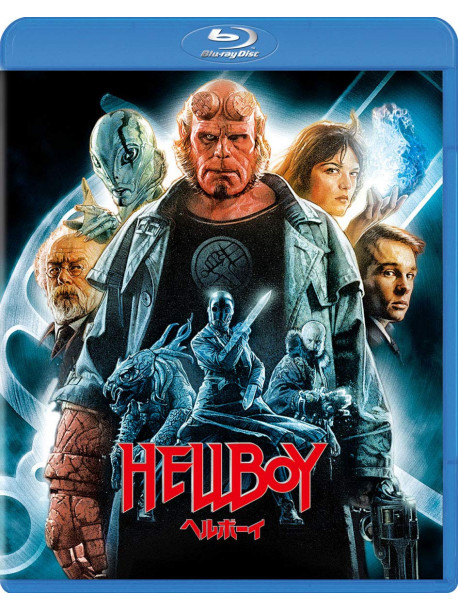Ron Perlman - Hellboy [Edizione: Giappone]