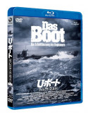 Jurgen Prochnow - Das Boot [Edizione: Giappone]
