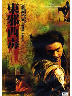 Ashes Of Time Redux