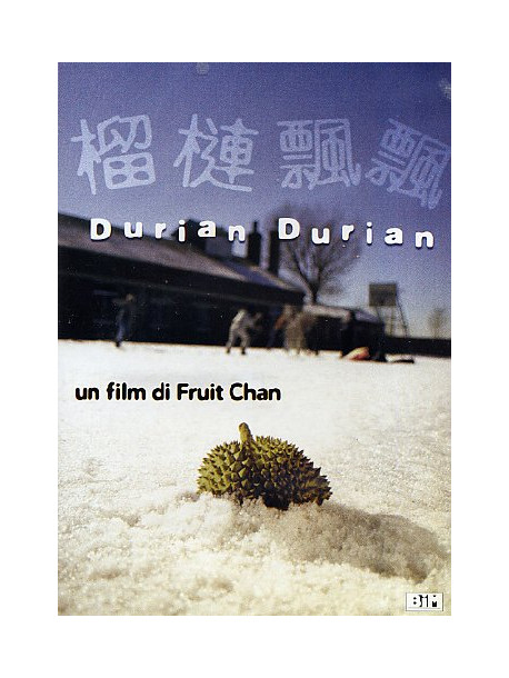 Durian Durian