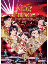 King & Prince - King & Prince Concert Tour 2019 (2 Dvd) [Edizione: Giappone]