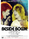 Mick Ronson - Beside Bowie: The Mick Ronson Story [Edizione: Giappone]