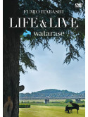 Itabashi, Fumio - Life & Live -Watarase- [Edizione: Giappone]