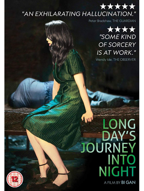 Long Days Journey Into Night [Edizione: Regno Unito]