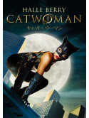 Halle Berry - Catwoman [Edizione: Giappone]