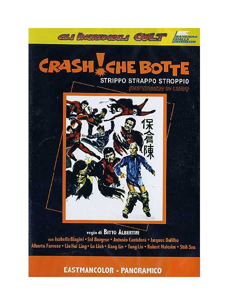 Crash! Che Botte - Strippo Strappo Stroppio