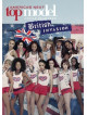 America'S Next Top Model: Season 18 (3 Dvd) [Edizione: Stati Uniti]