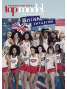 America'S Next Top Model: Season 18 (3 Dvd) [Edizione: Stati Uniti]